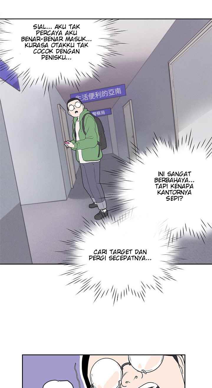 Love Navigation (Koh Son-jak) - Chapter 31 16