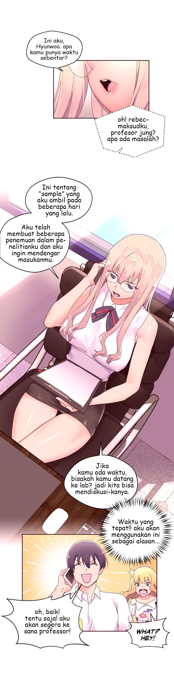 Pheromone-holic - Chapter 31 12