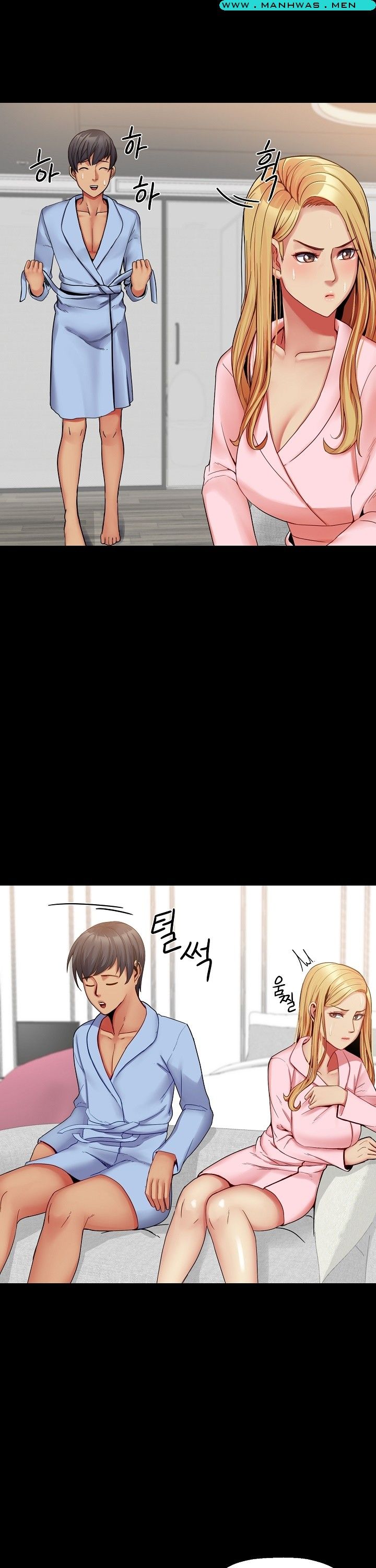 Sister Wife - Chapter 31 8