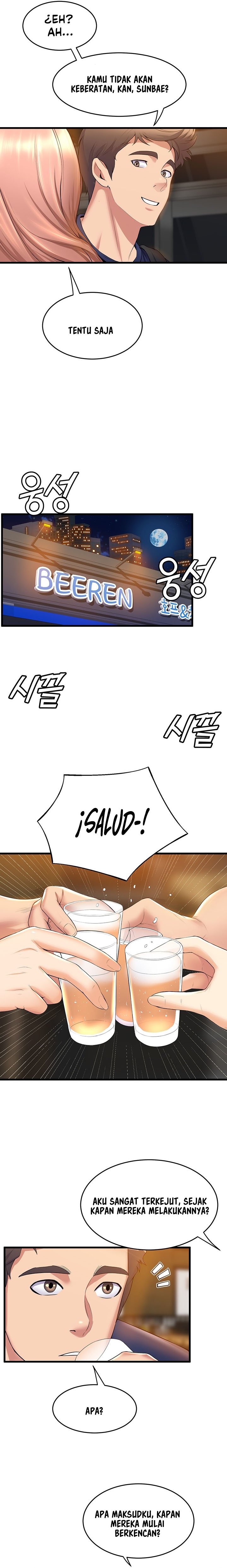 Dance Department&#8217;s Female Sunbaes - Chapter 31 10