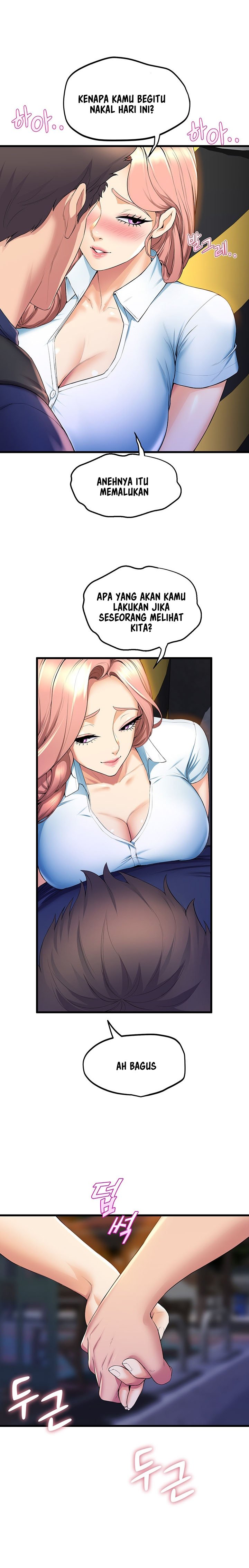 Dance Department&#8217;s Female Sunbaes - Chapter 31 5