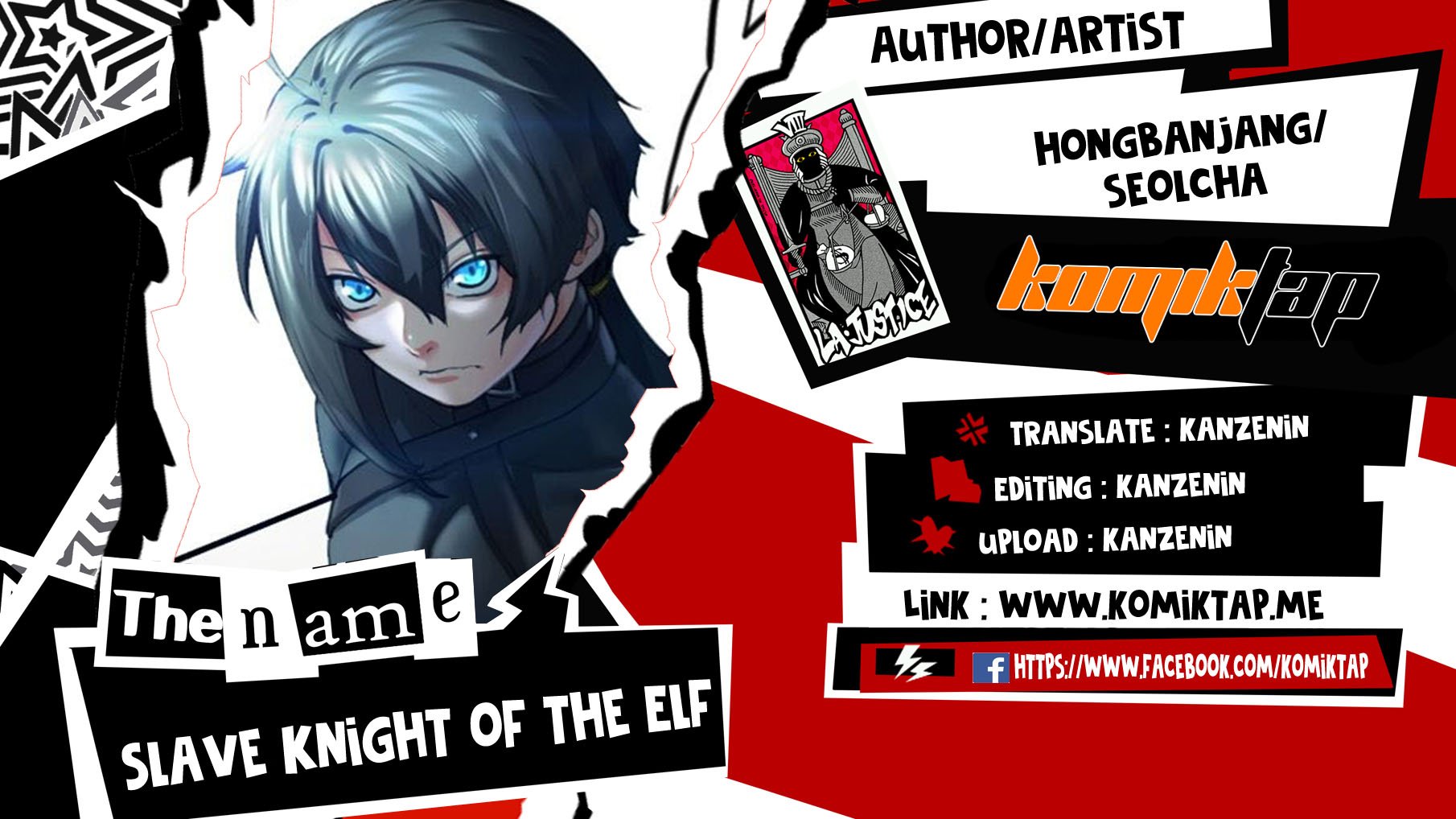Slave Knight of the Elf - Chapter 31 1