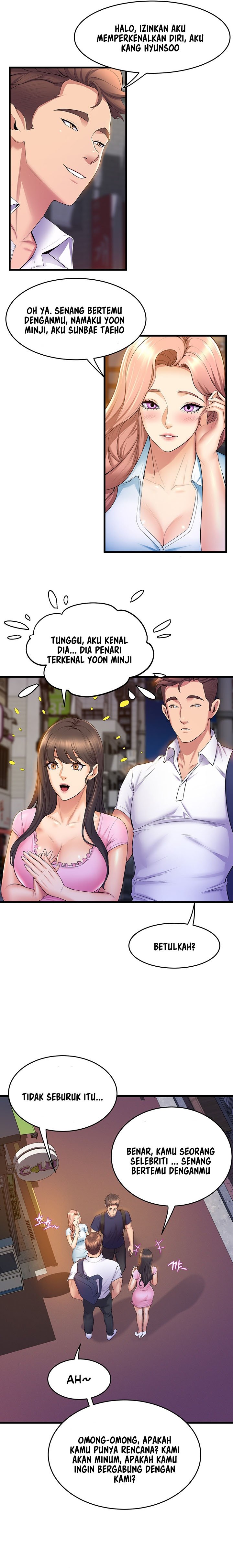 Dance Department&#8217;s Female Sunbaes - Chapter 31 9