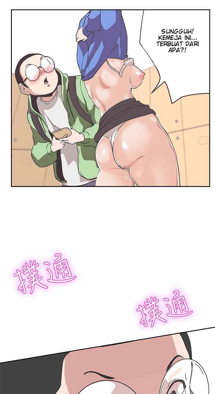 Love Navigation (Koh Son-jak) - Chapter 31 23