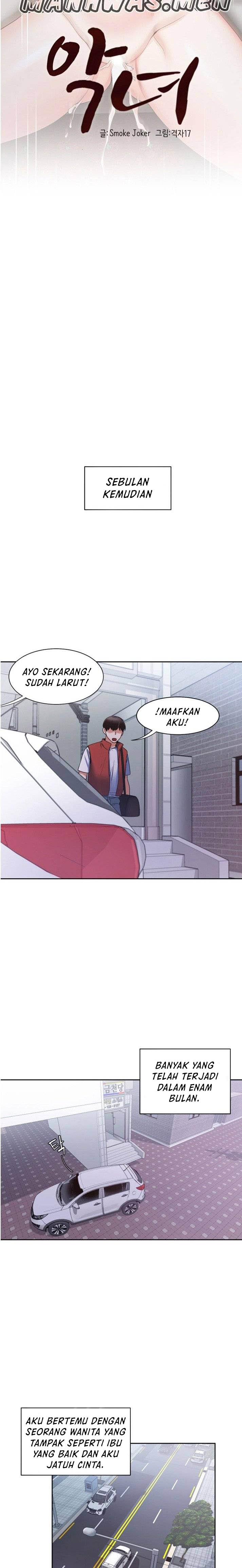 Bad Woman - Chapter 31 5