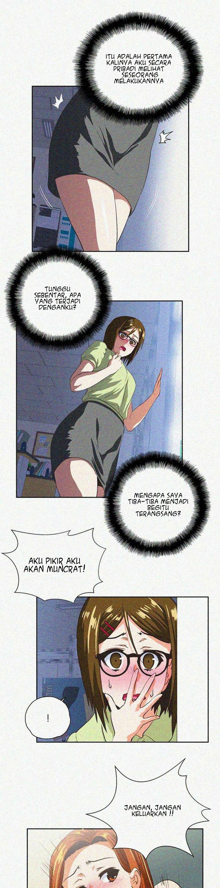 Up and Down (Edge Edge) - Chapter 31 12