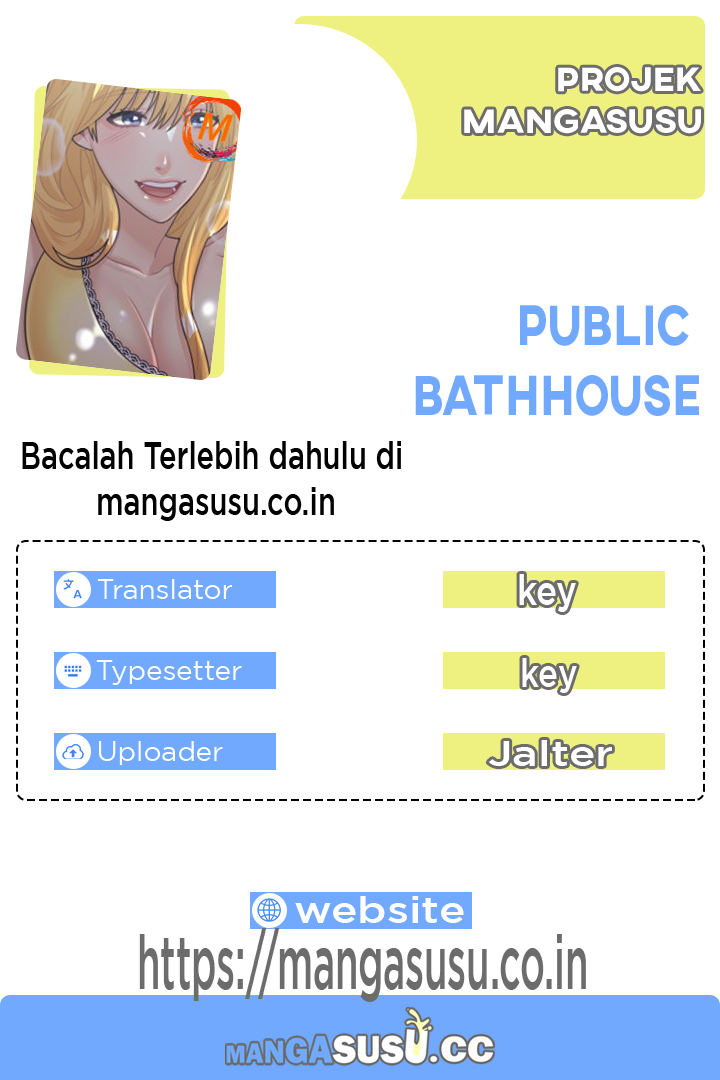 Public Bathhouse - Chapter 19 1