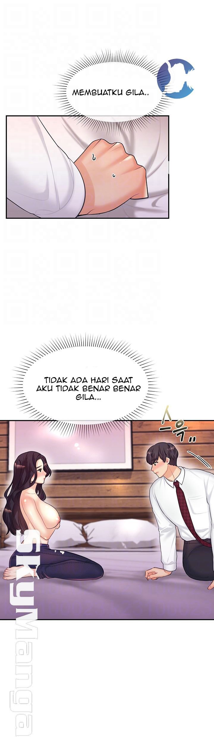 Public Bathhouse - Chapter 19 10