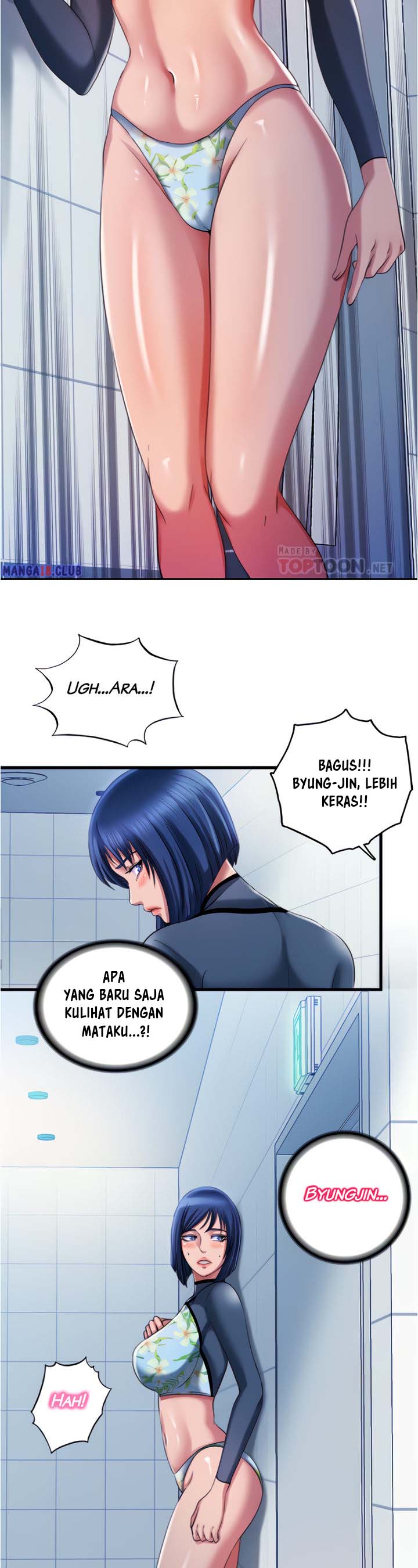 Water Overflow - Chapter 19 12