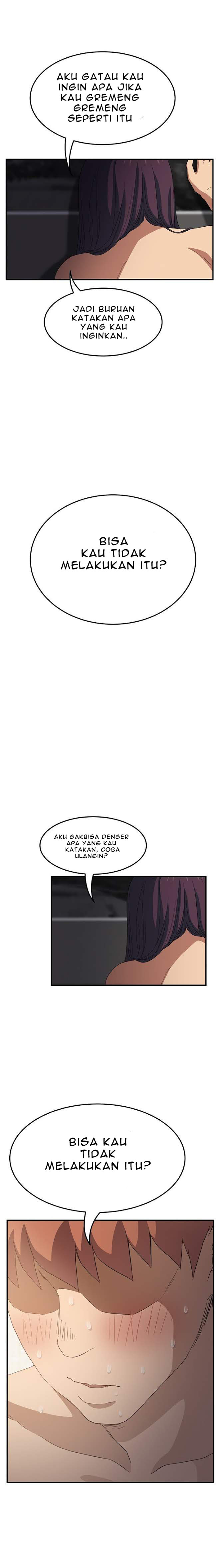 This Doesn&#8217;t Feel Like Me - Chapter 20 20