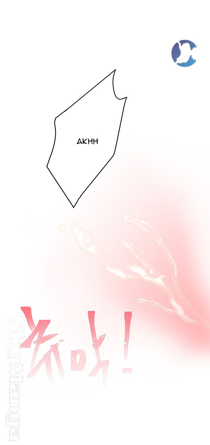 Public Bathhouse - Chapter 19 50