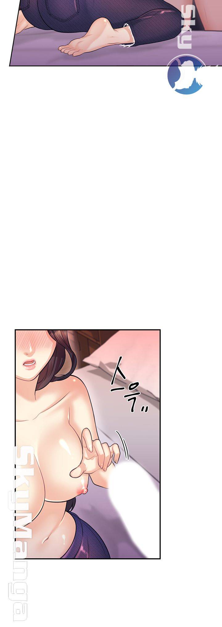 Public Bathhouse - Chapter 19 31