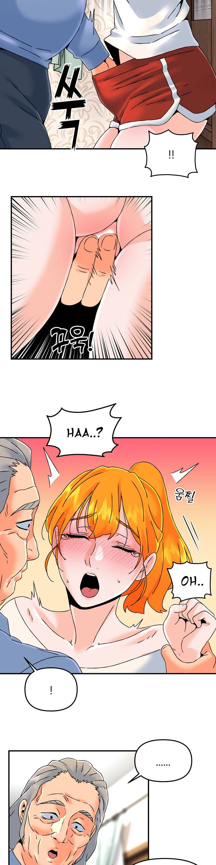 Beauty Salon Sisters - Chapter 19 14