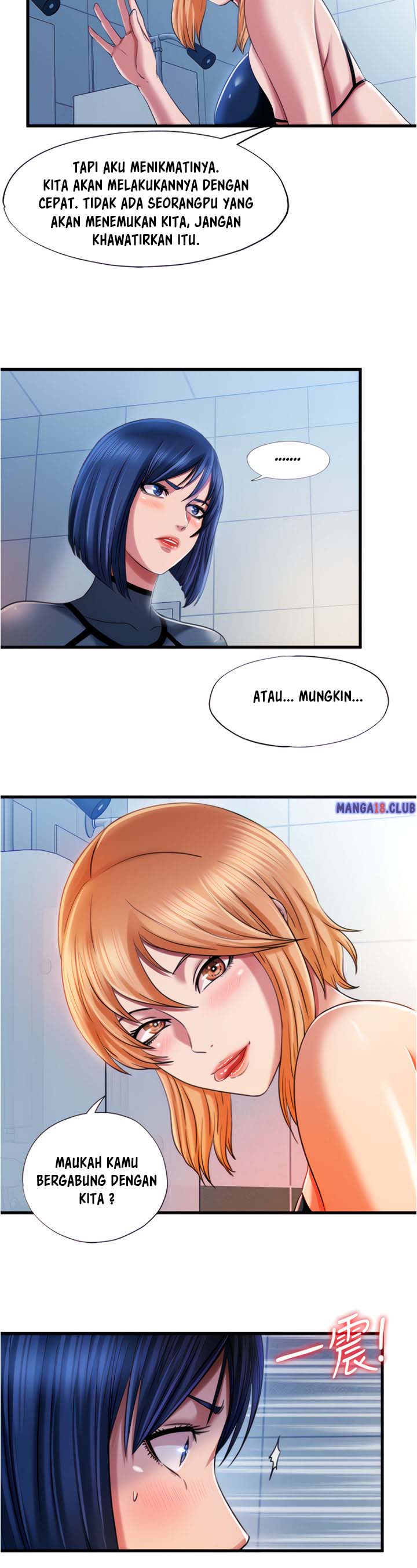 Water Overflow - Chapter 19 7