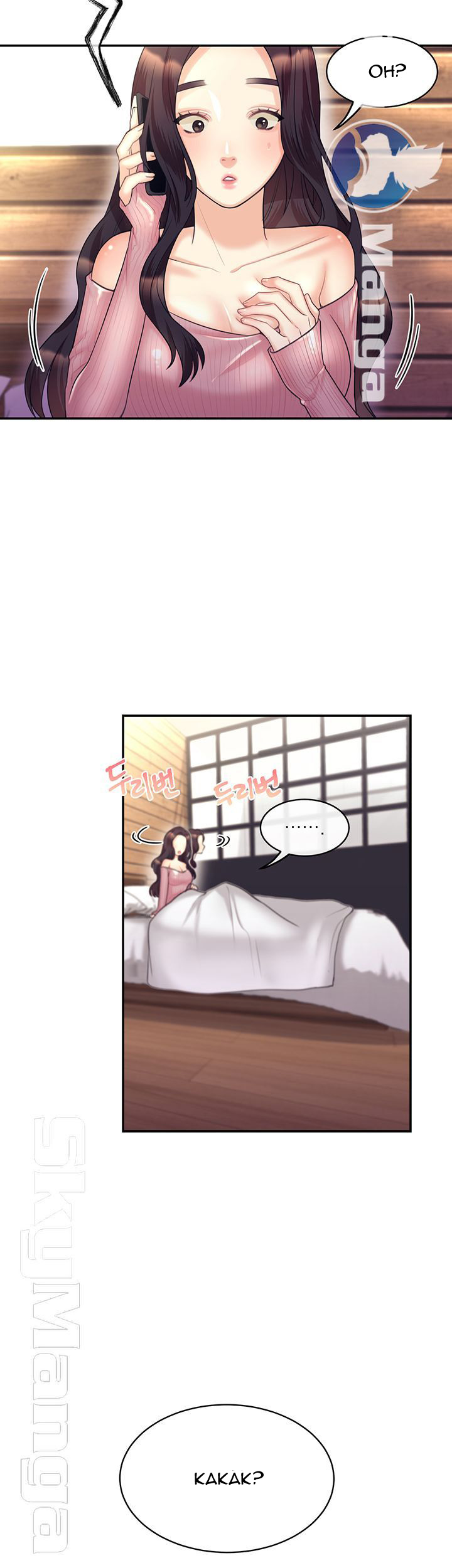 Public Bathhouse - Chapter 19 61