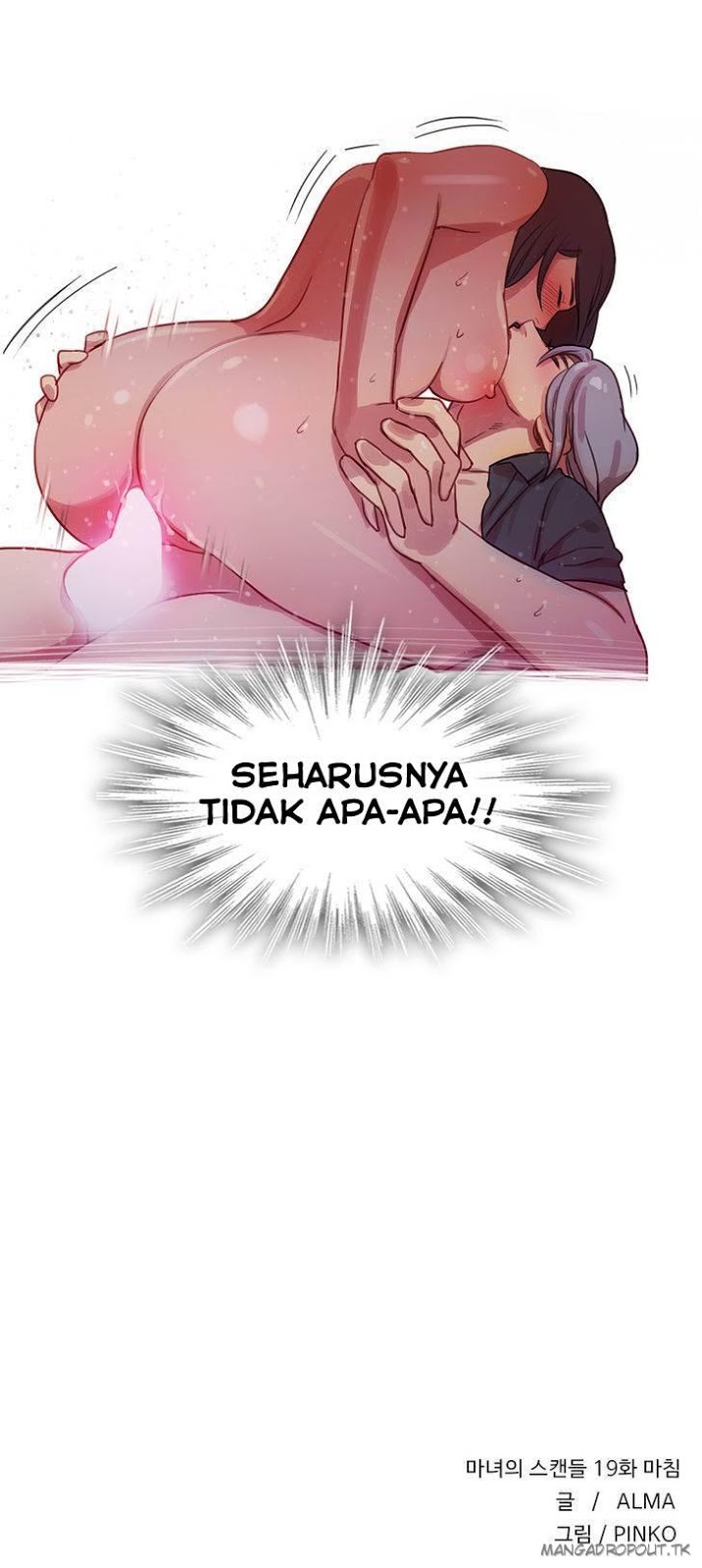 Fatal Woman - Chapter 19 31