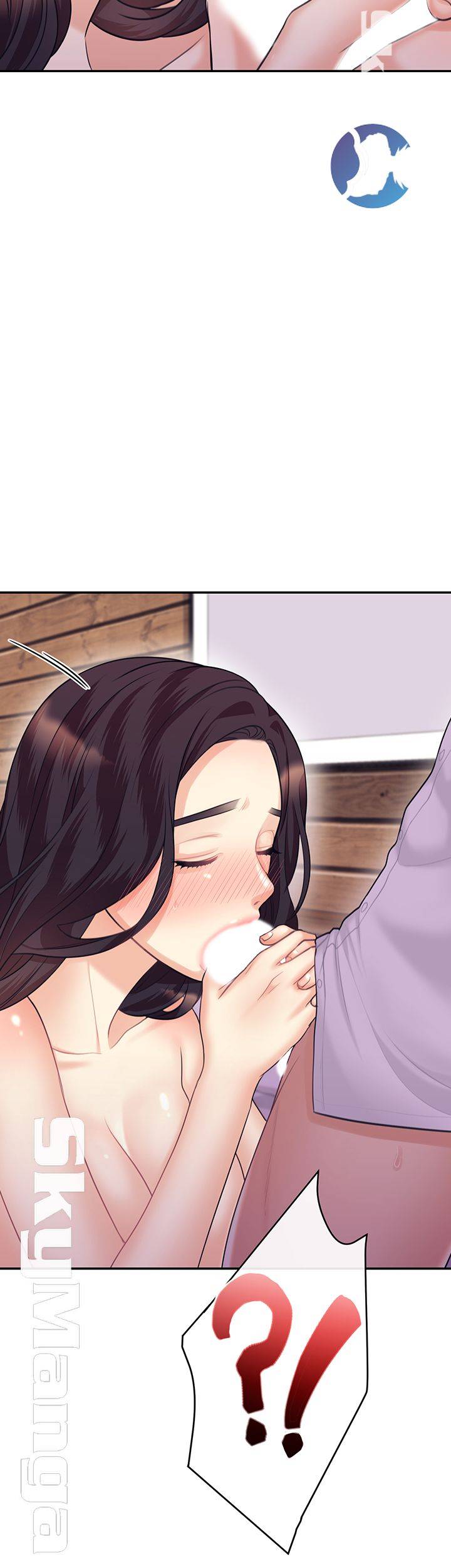 Public Bathhouse - Chapter 19 37