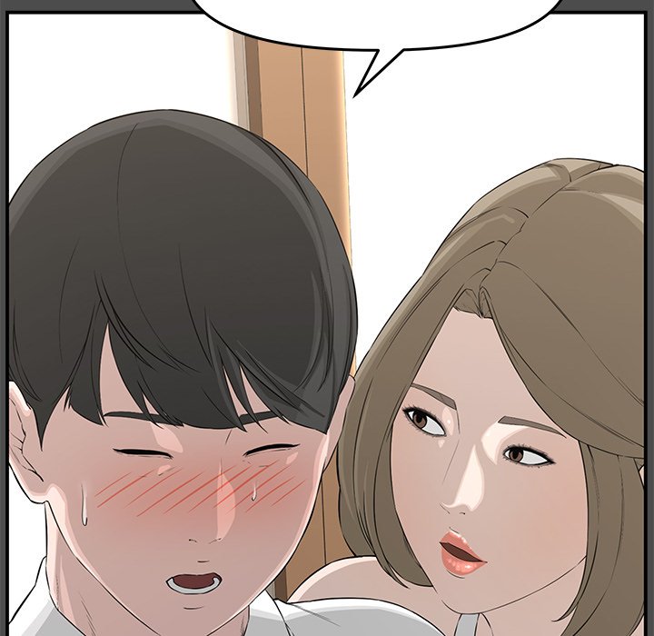 Newlyweds - Chapter 19 23