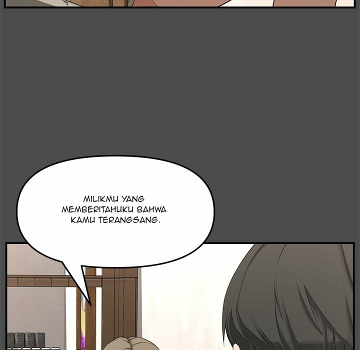 Newlyweds - Chapter 19 7