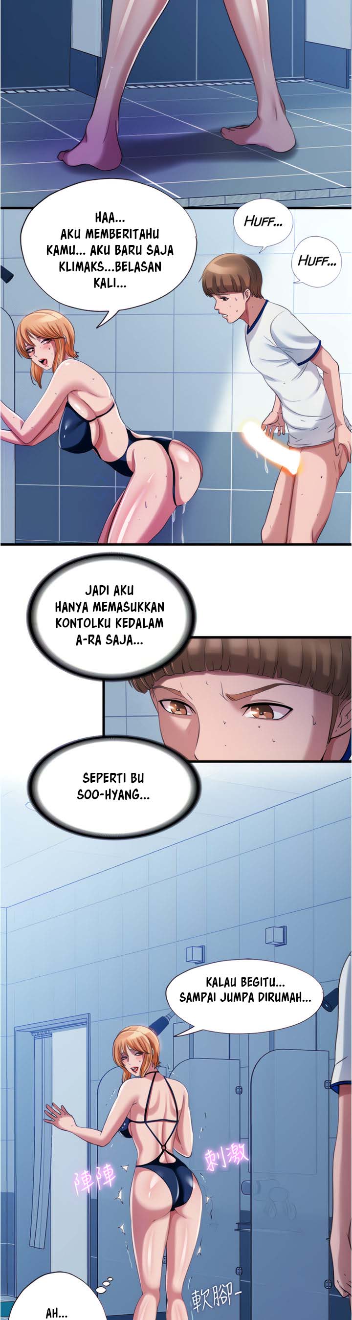 Water Overflow - Chapter 19 19