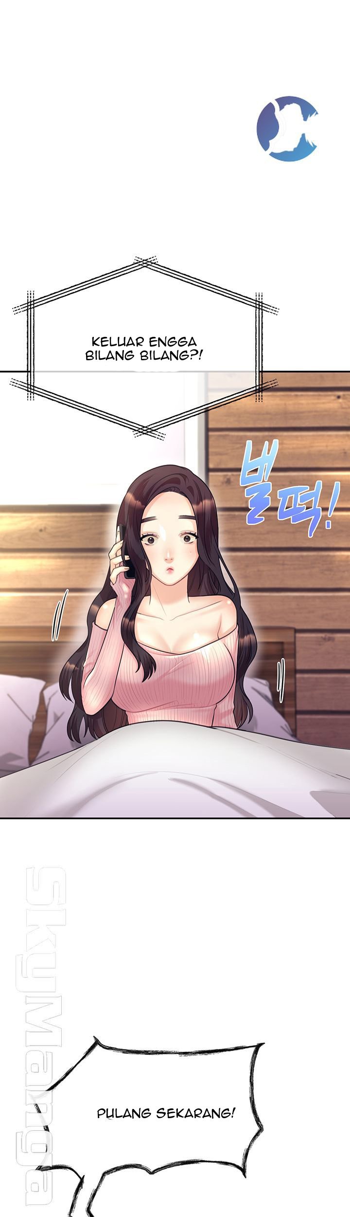 Public Bathhouse - Chapter 19 60