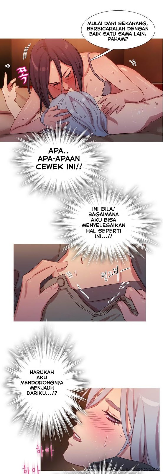 Fatal Woman - Chapter 19 28