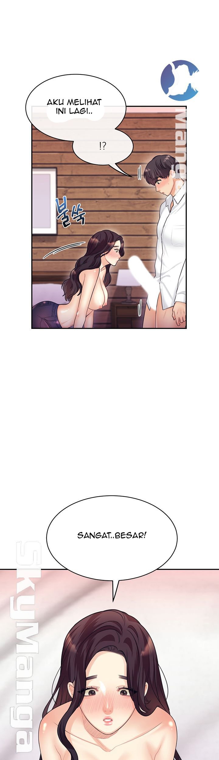Public Bathhouse - Chapter 19 29