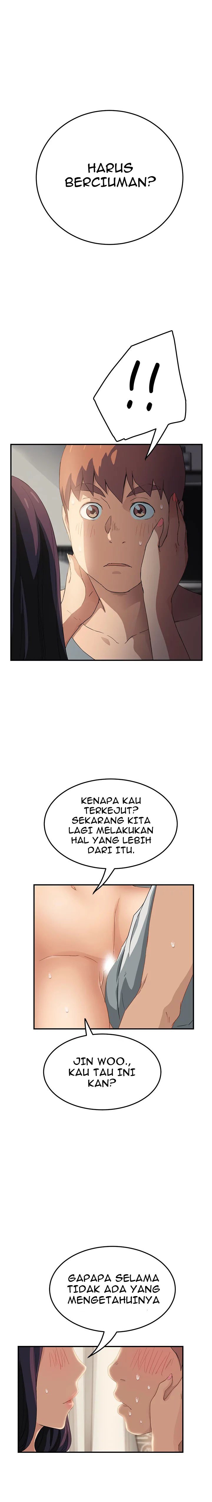 This Doesn&#8217;t Feel Like Me - Chapter 20 13