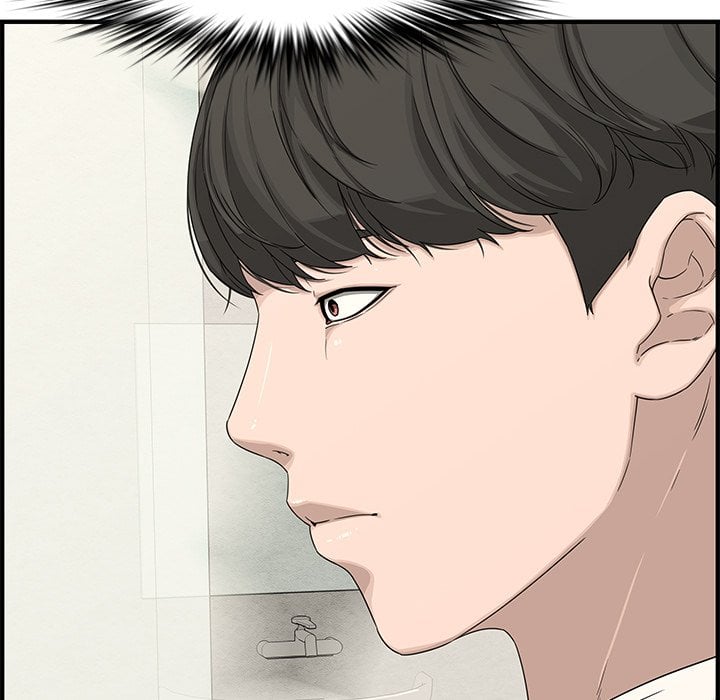 Newlyweds - Chapter 19 150