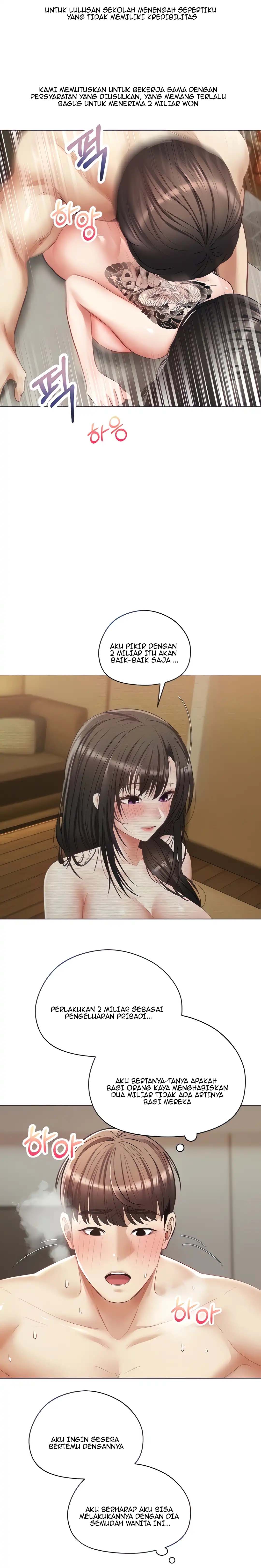 Wish Fulfillment Application - Chapter 19 6