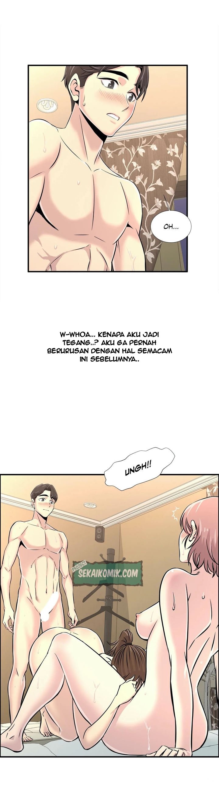 Cram School Scandal - Chapter 19 21