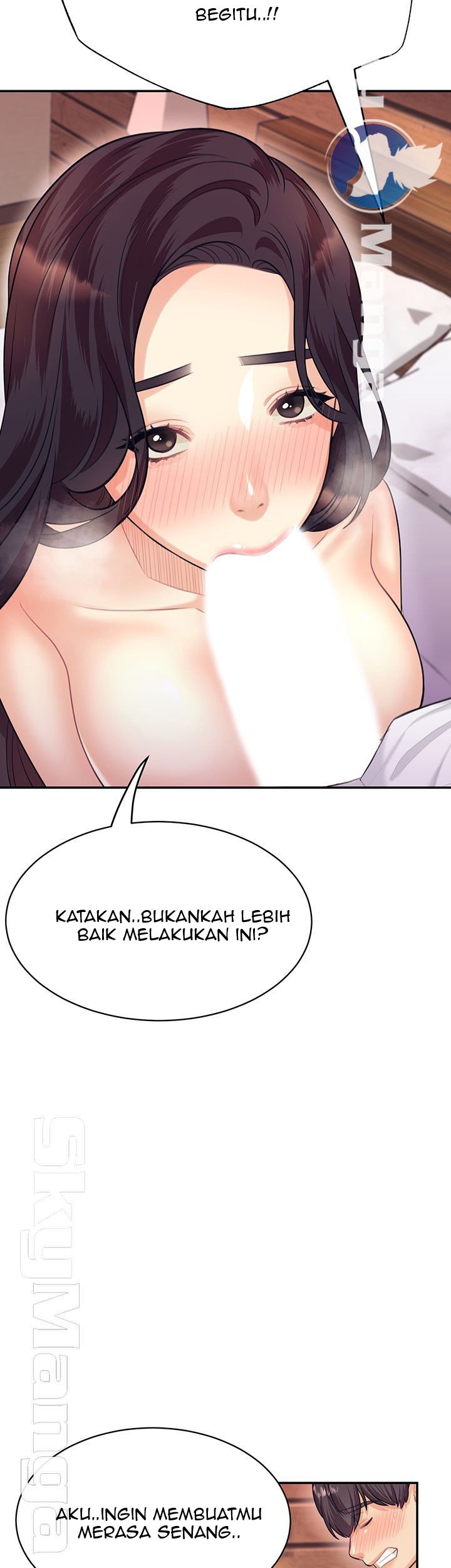 Public Bathhouse - Chapter 19 40