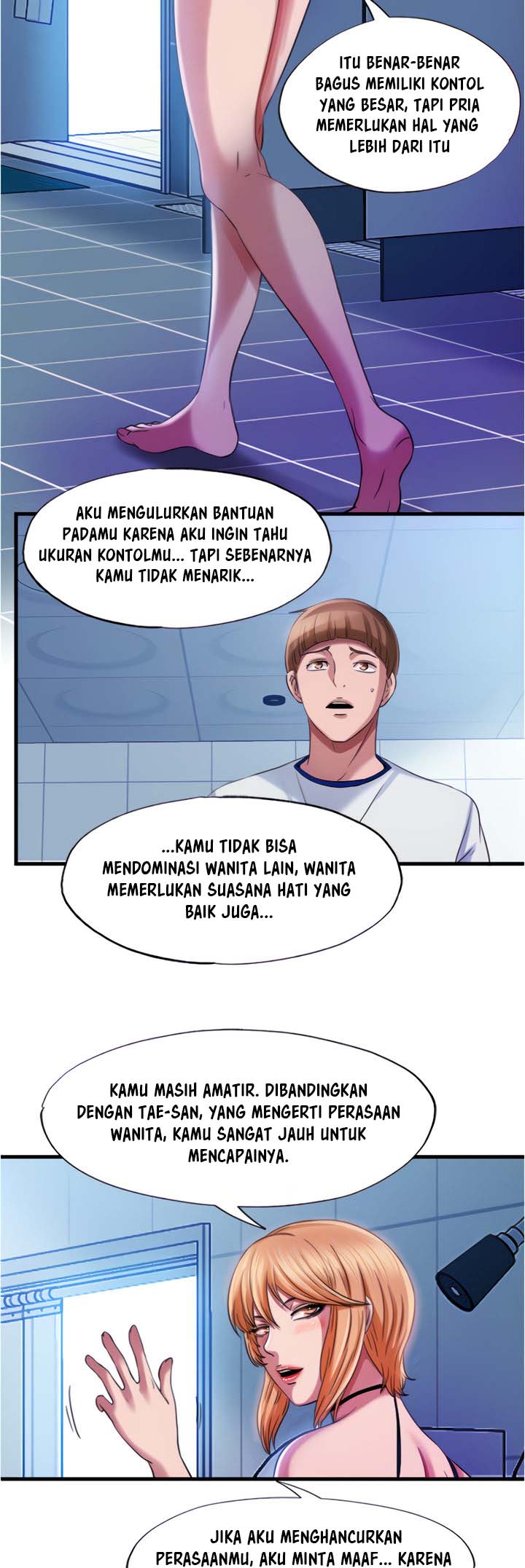 Water Overflow - Chapter 19 22