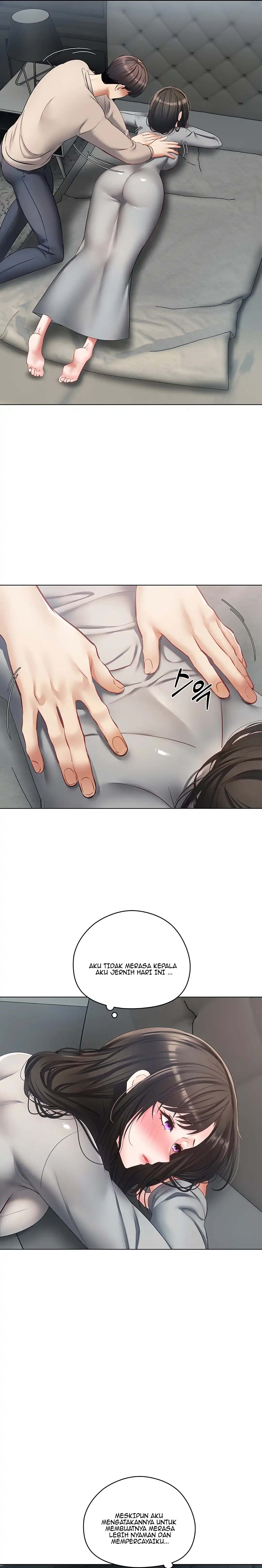 Wish Fulfillment Application - Chapter 19 13