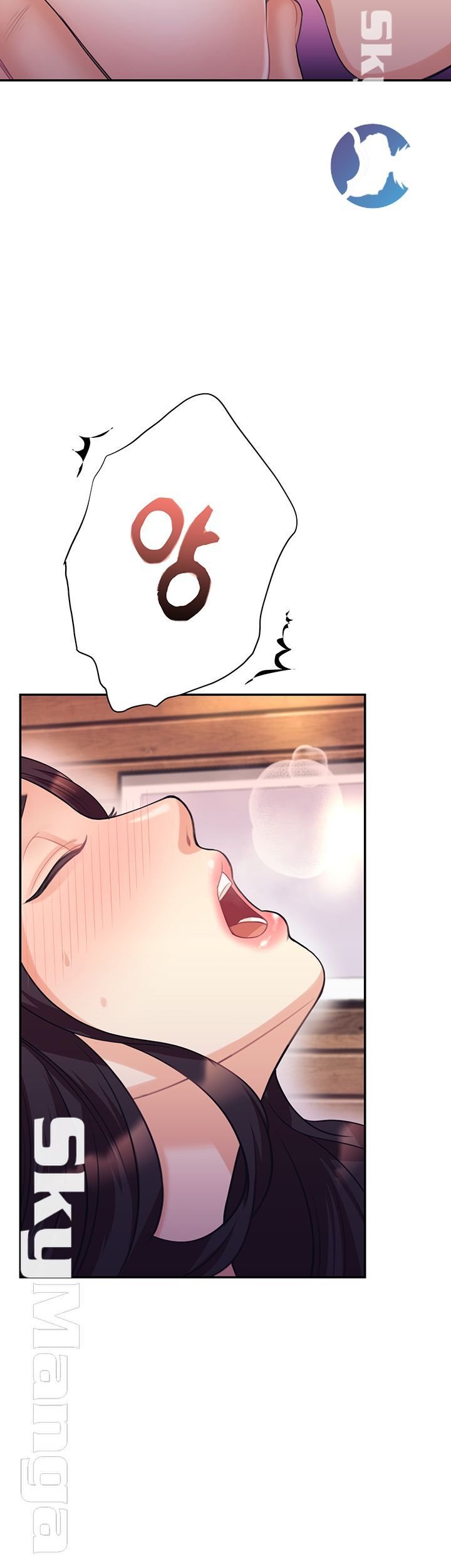 Public Bathhouse - Chapter 19 18