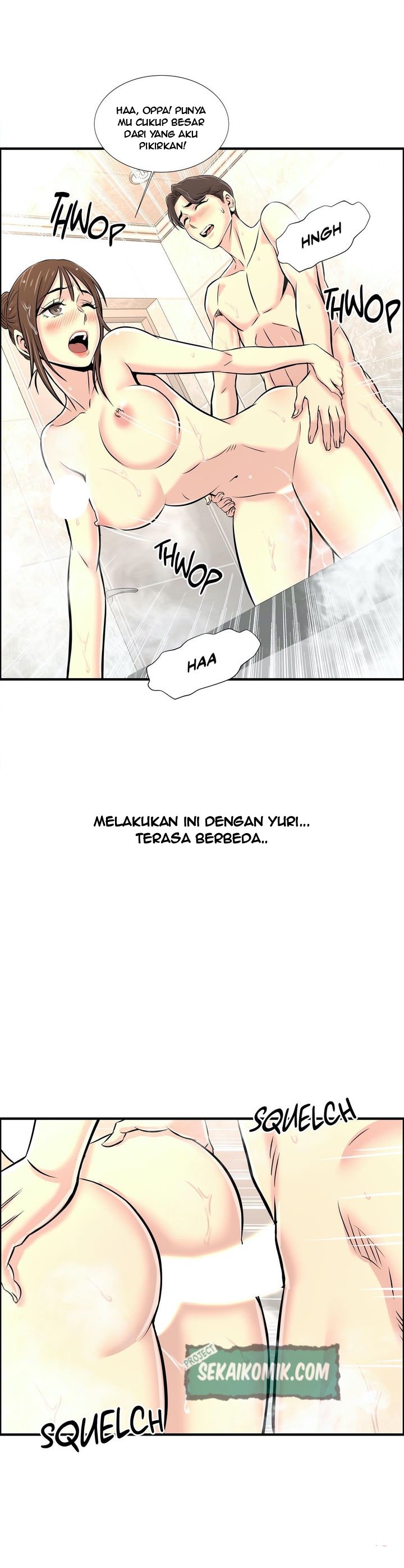 Cram School Scandal - Chapter 19 16