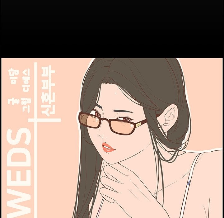 Newlyweds - Chapter 19 34