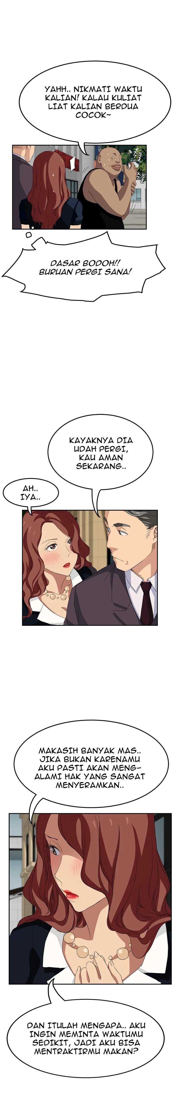 This Doesn&#8217;t Feel Like Me - Chapter 20 5
