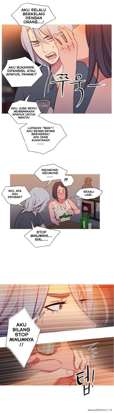 Fatal Woman - Chapter 19 20