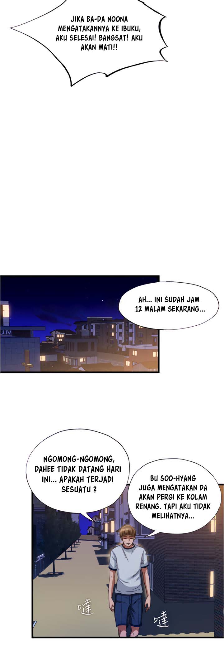 Water Overflow - Chapter 19 27
