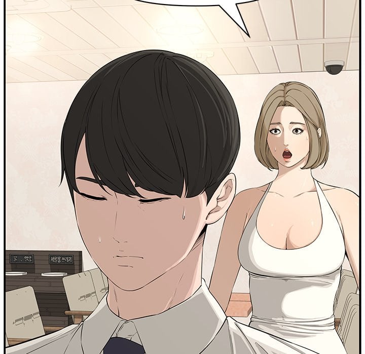 Newlyweds - Chapter 19 72