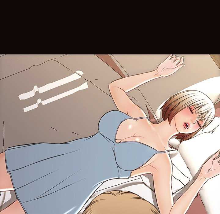 Superstar Cynthia Oh - Chapter 47 88