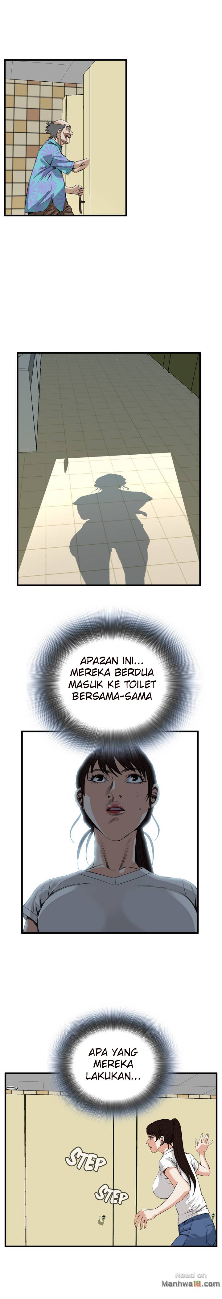 Take a Peek - Chapter 47 17