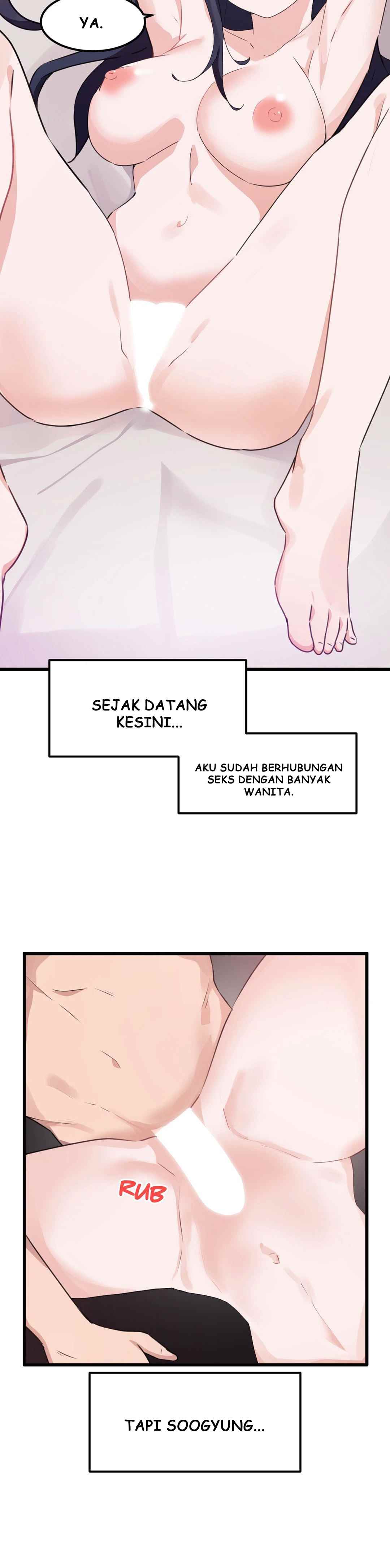 I Wanna Be a Daughter Thief - Chapter 47 13