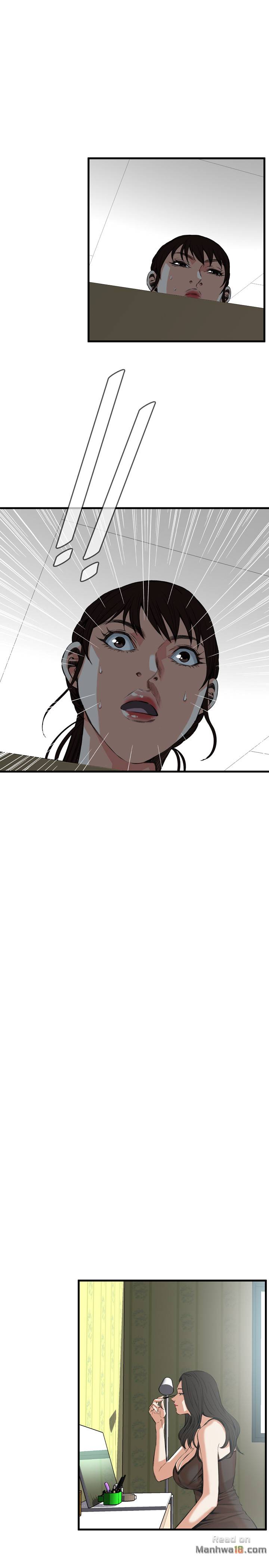 Take a Peek - Chapter 47 19