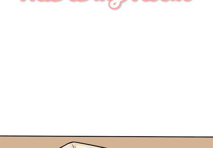 The Ark Is Me - Chapter 47 3