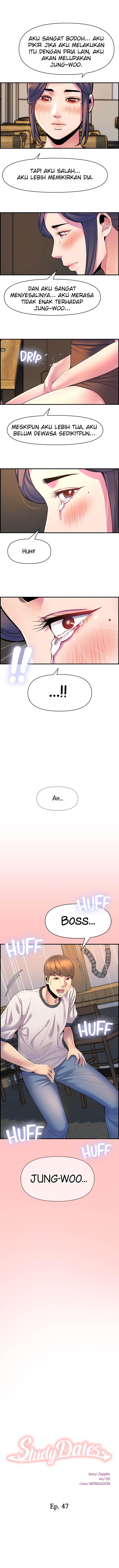Boss of the Reading Room - Chapter 47 3