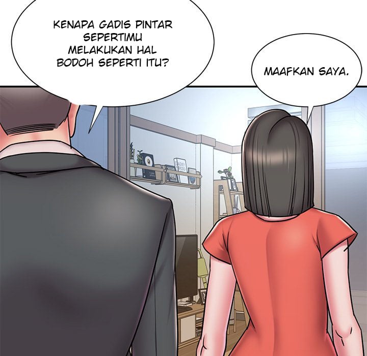 Dumped - Chapter 47 63