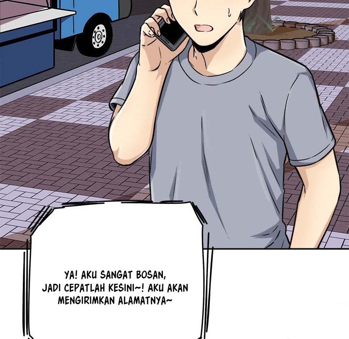 The Ark Is Me - Chapter 47 147