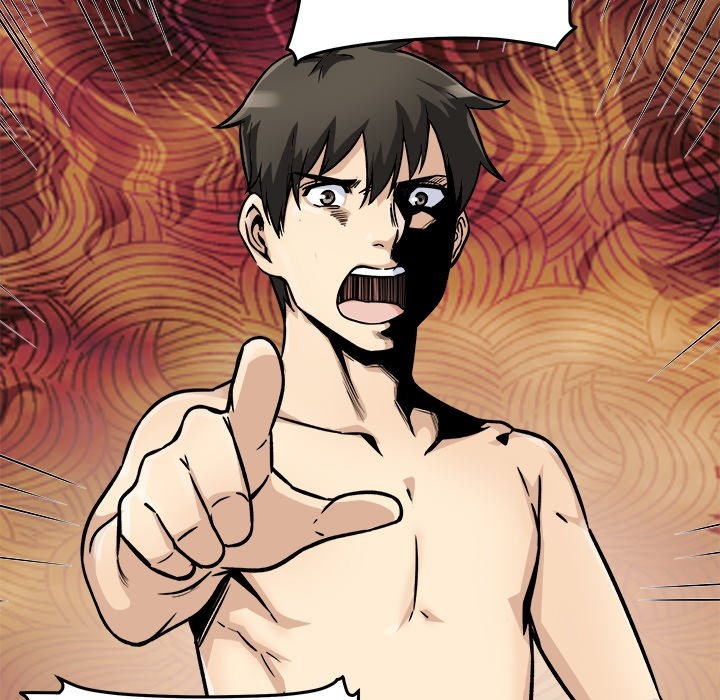 The Ark Is Me - Chapter 47 115